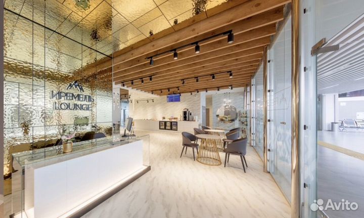 Проход в бизнес зал Уфа