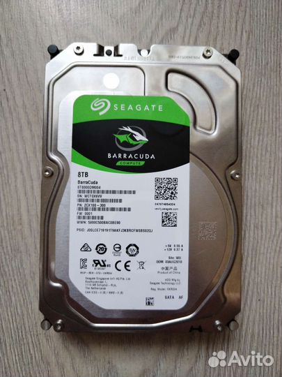 Жёсткий диск Seagate 8TB