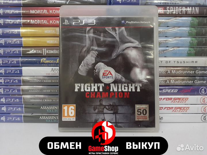 Fight Night Champion - PS3