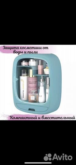 Шкафчик для косметики, украшений, мелочей