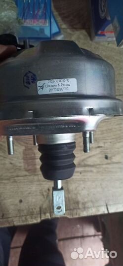 Усилитель тормоза вакуумный