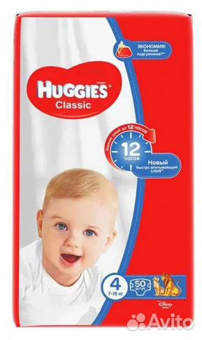 Памперсы huggies