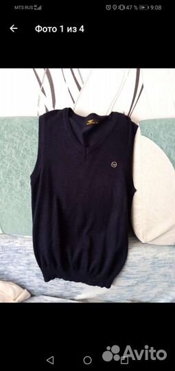 Жилетка школьная