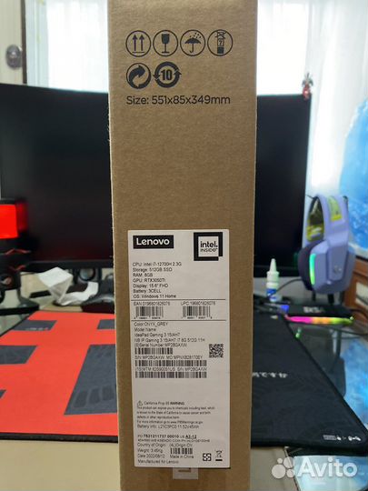 Lenovo IdeaPad Gaming 3