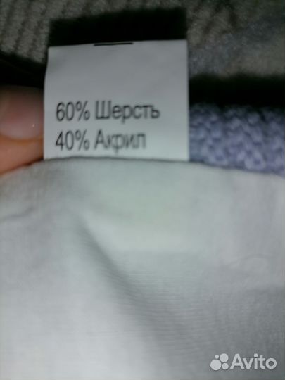 Плед детский вязаный