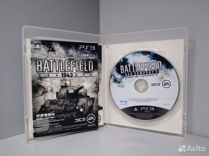 Battlefield: Bad Company 2(ntsc-J) PS3