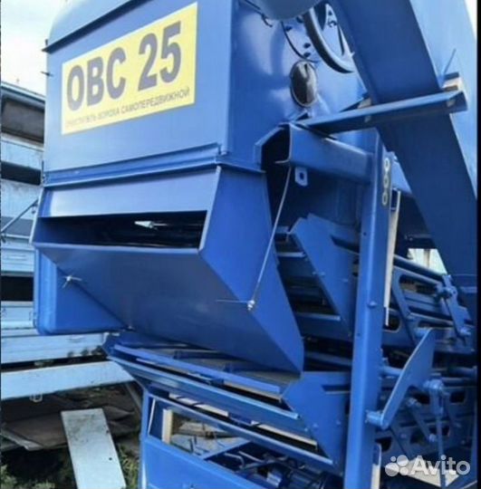 Зерноочиститель Воронежсельмаш ОВС-25, 2023