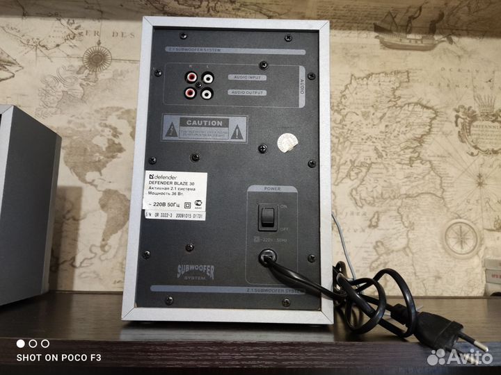 Колонки с сабвуфером