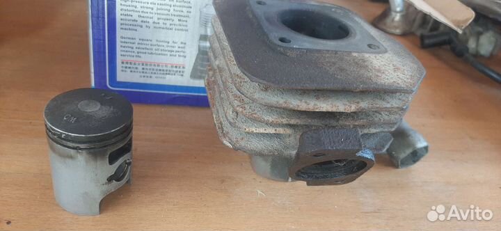 Honda dio 27 цпг оригинал