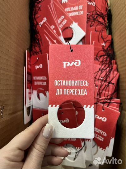 Ароматизатор оптом