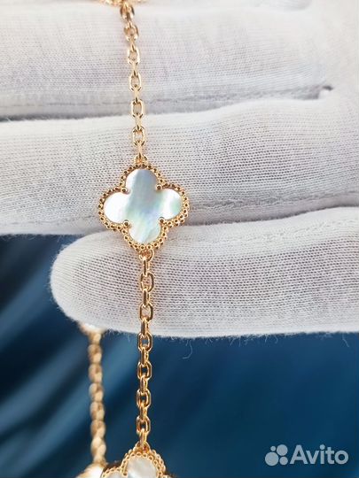 Подвеска Van Cleef