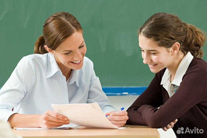 Репетитор по математике