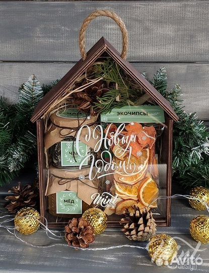 Новогодний подарок