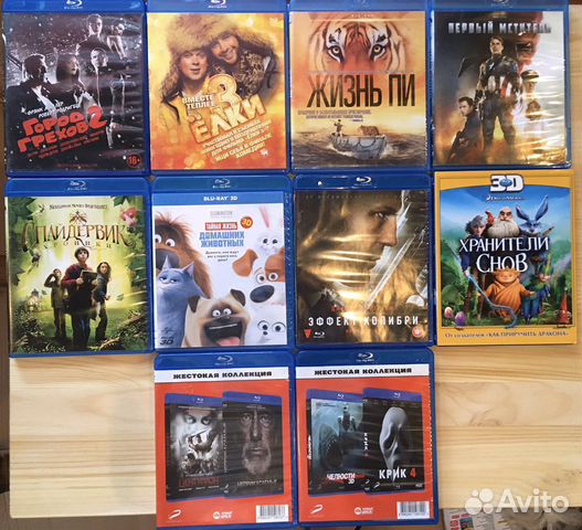 Фильмы Blu ray лицензионные