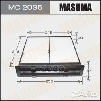 Фильтр салона Masuma 598 LAC806, LAC806C, IF0240