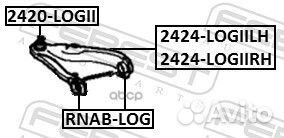 Рычаг правый renault logan II, nissan almera G1