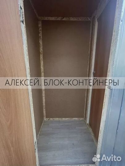 Блок контейнер на участок с рассрочкой до 12 месяцев