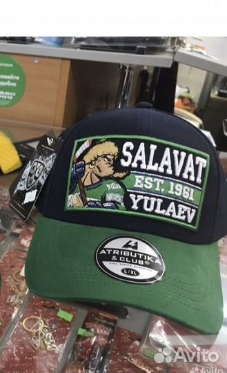 Бейсболка хк Салават Юлаев (Уфа)