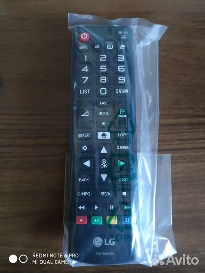 Пульт ду Samsung и LG