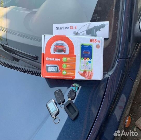 Cигнализация с автозапуском