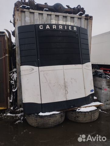 Продам реф установку по запчастям цена договорная