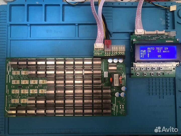 Продам хэш-платы S9, вентиляторы