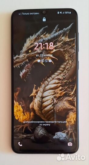 Samsung Galaxy A70, 6/128 ГБ