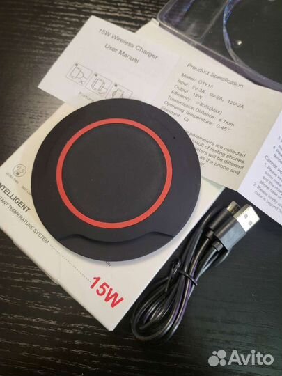 Беспроводная зарядка