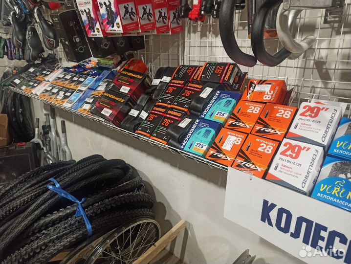 Камера для велосипеда