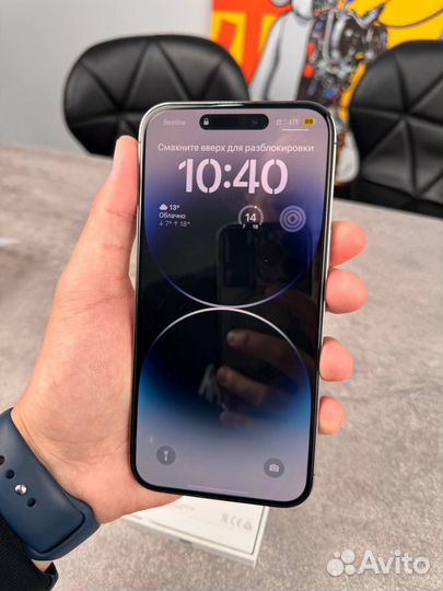 iPhone 14 Pro Max, 256 ГБ