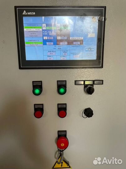 Дозирующая станция для эластомеров