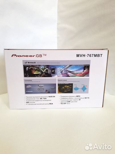 Автомагнитола 1din с bluetooth