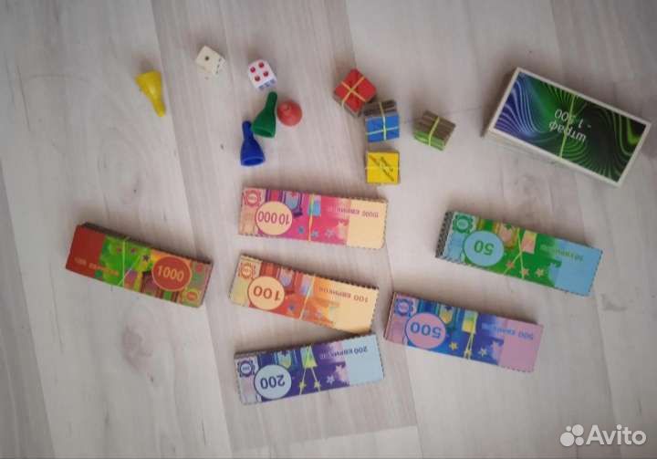 Настольная игра монополия