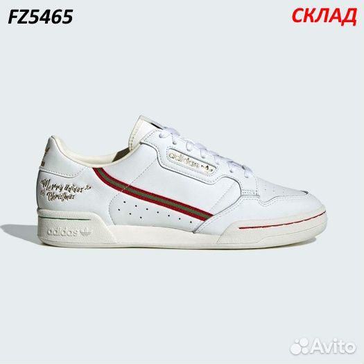 Кожаные кроссовки унисекс Adidas Continental 80