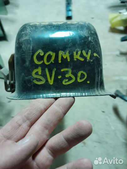 Усилитель бампера Toyota Camry SV30