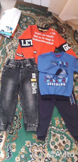 Пакет одежды для мальчика