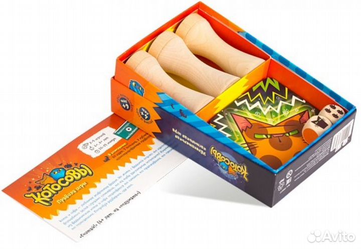 Настольная игра 