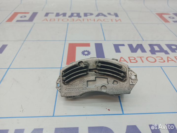 Резистор отопителя BMW X6 (E71) 64119146765
