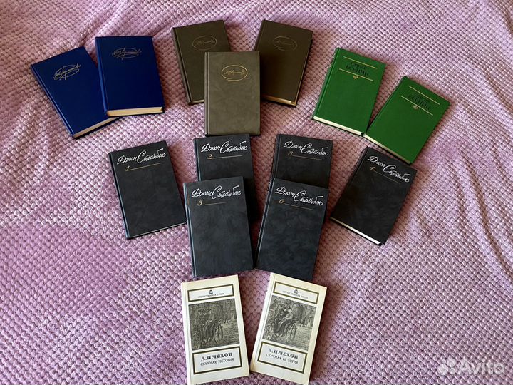 Старинные книги