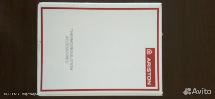 Ariston room thermostat