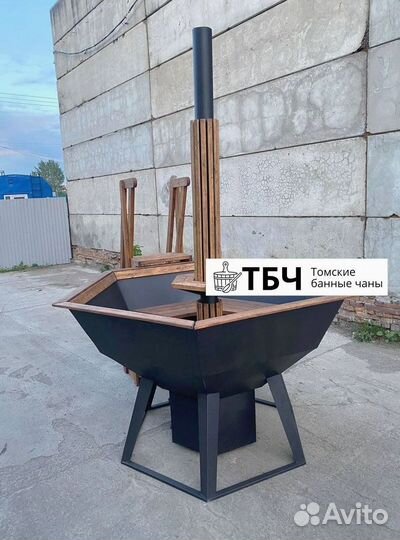 Банный чан 220 см на дровах