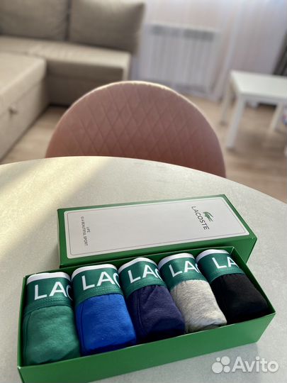 Трусы мужские lacoste