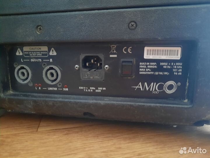 FBT Amico 500, Акустическая система