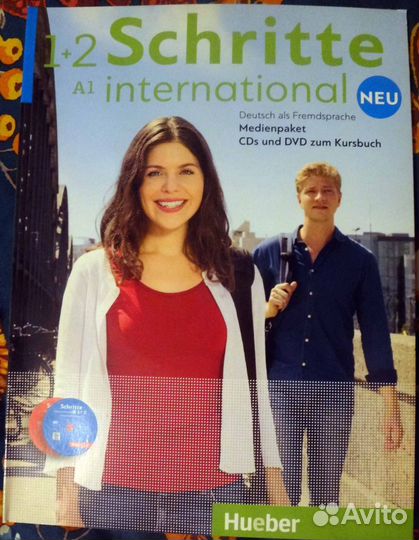 Schritte international Neu 1+2: Medienpaket