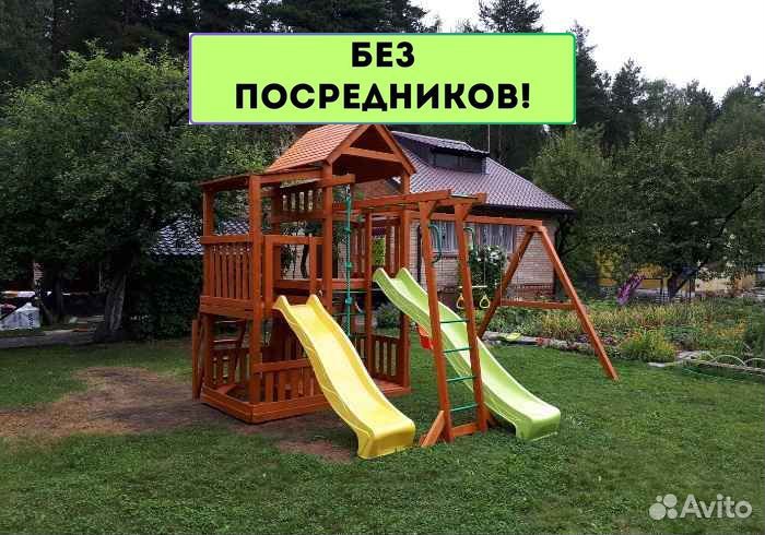 Спортивные и игровые комплексы