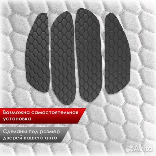 Вставки в дверные карты LADA granta вырезанные