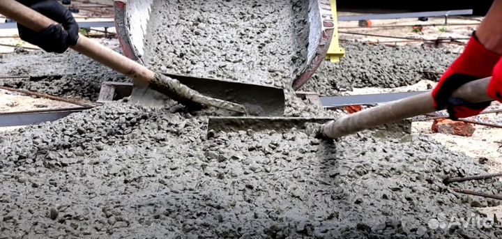 Бетон от 2 кубов