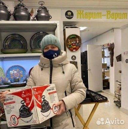 Афганский черный казан на 10л