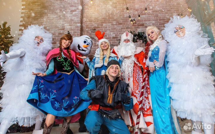 Аниматоры, Дед Мороз, Химическое Шоу, Бумажное Шоу