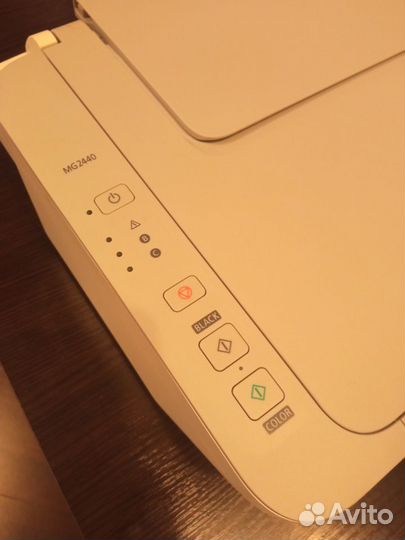 Принтер мфу струйное Canon Pixma MG2440